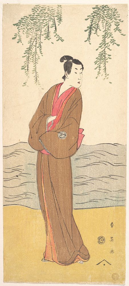 The Third Segawa Kikunojo as Hisamatsu Standing on the Bank