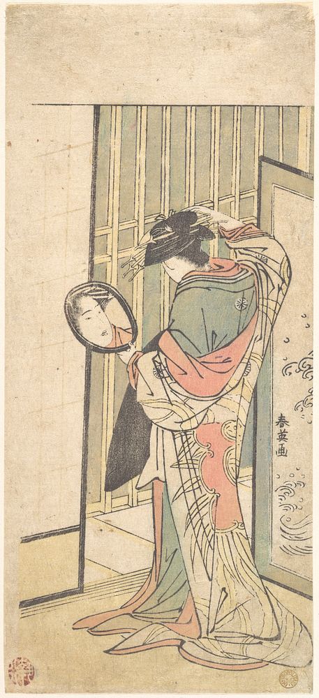 A Courtesan Looking at Her Reflection in a Hand Mirror