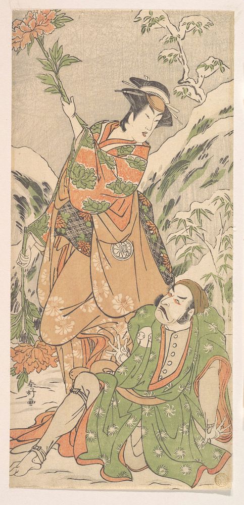 Kabuki Actors Arashi Ryūzō II and Segawa Kikunojō III by Katsukawa Shunkō