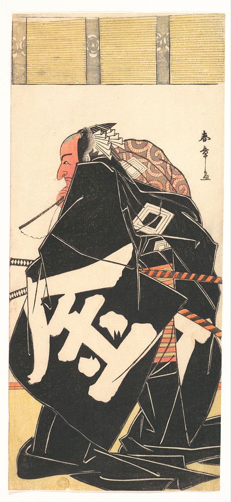 Kabuki Actor Ichikawa Danjūrō V as Sakata Kintoki in the Play Raikō’s Four Intrepid Retainers in the Costume of the Night…