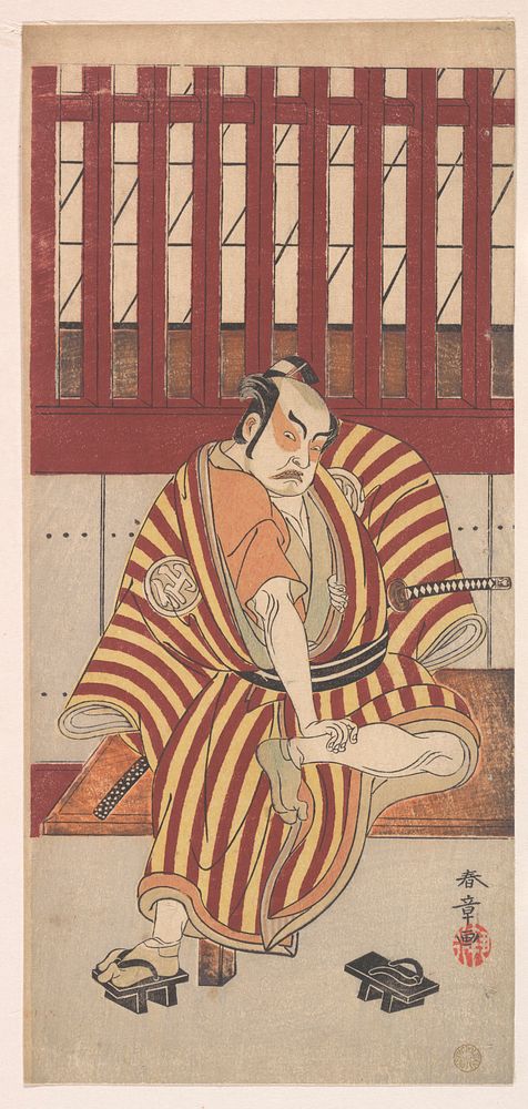 The Second Nakamura Sukegoro as an Otokodate Seated on a Wooden Bench