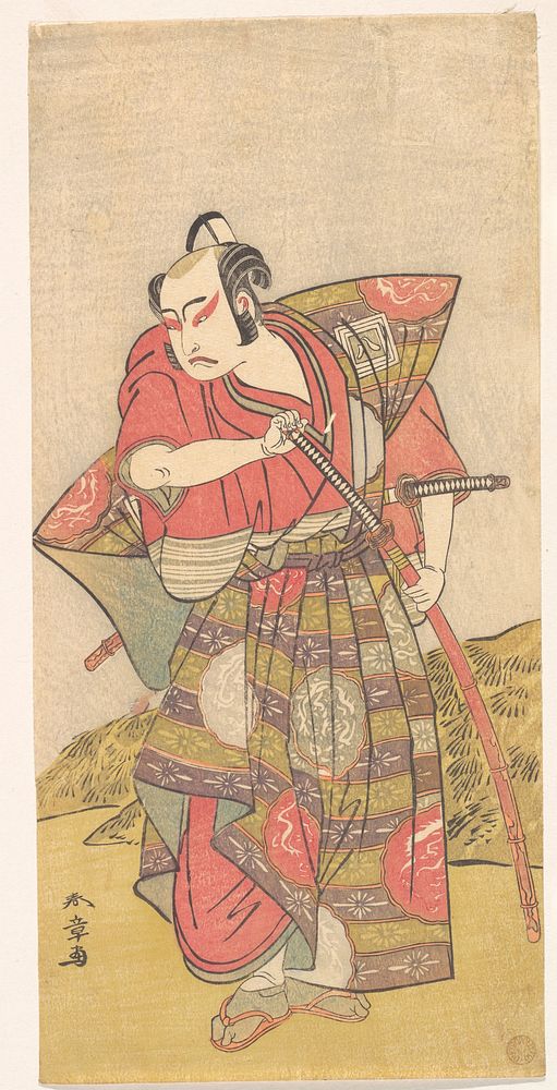 The Second Ichikawa Yaozo as a Samurai Dressed in a Gaudy Kamishimo