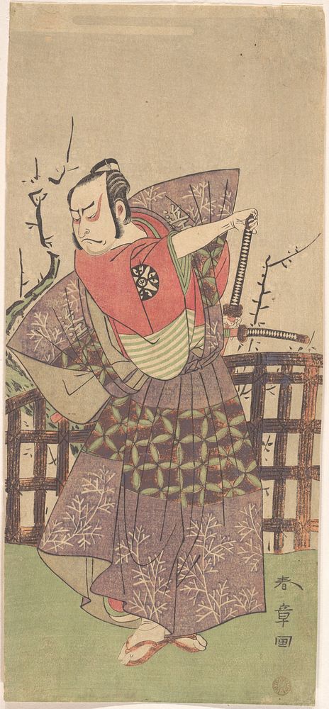 The First Nakamura Nakazo as a Samurai Dressed in Kamishimo