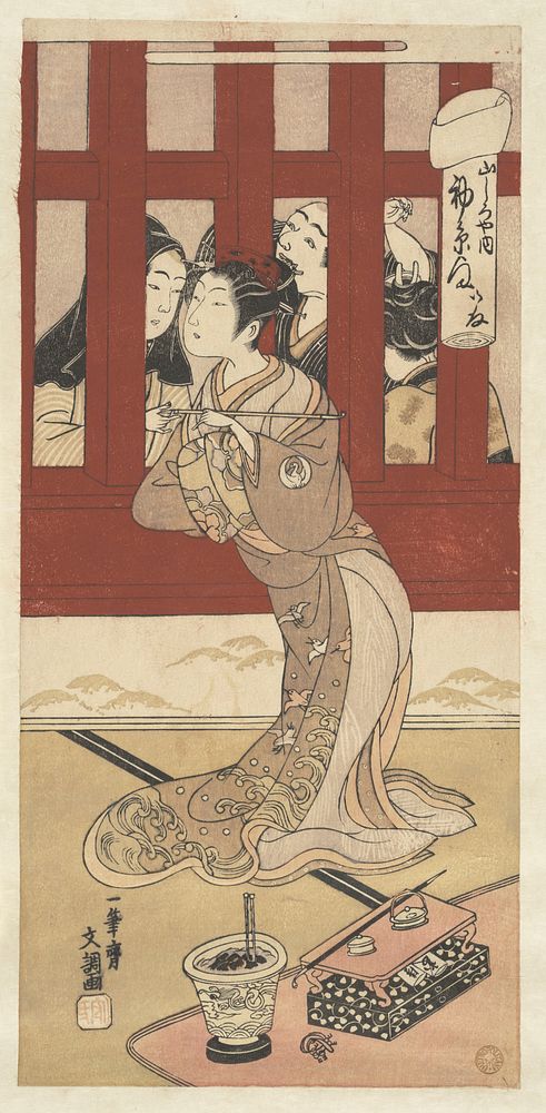 The Actor Bando Hikosaburo II in the Role of the Oiran Hatsuito of Yamashiro-ya