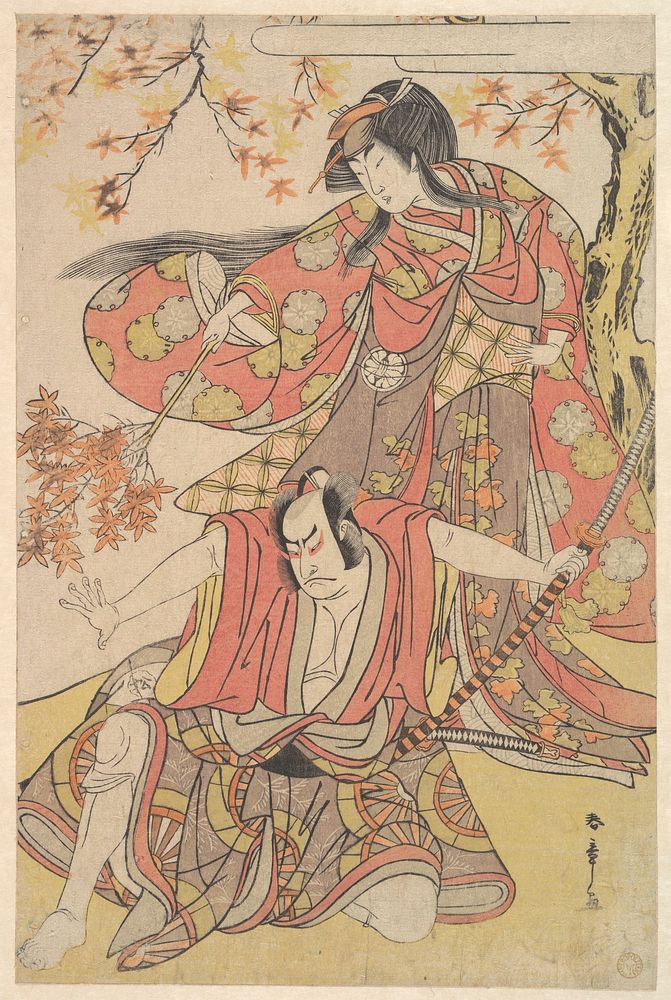 Segawa Kikunojo III as a Woman Standing under a Maple Tree in the Autumn