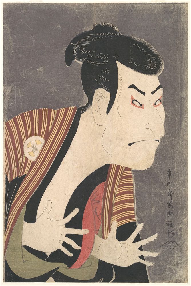 Kabuki Actor Ōtani Oniji III as Yakko Edobei by Tōshūsai Sharaku