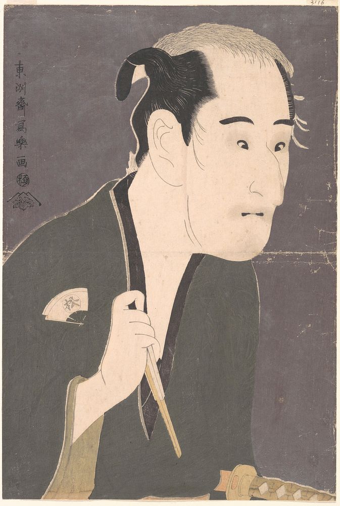 Onoe Matsusuke I as Matsushita Mikinojō in the Play "Katakiuchi noriyaibanashi" by Tōshūsai Sharaku