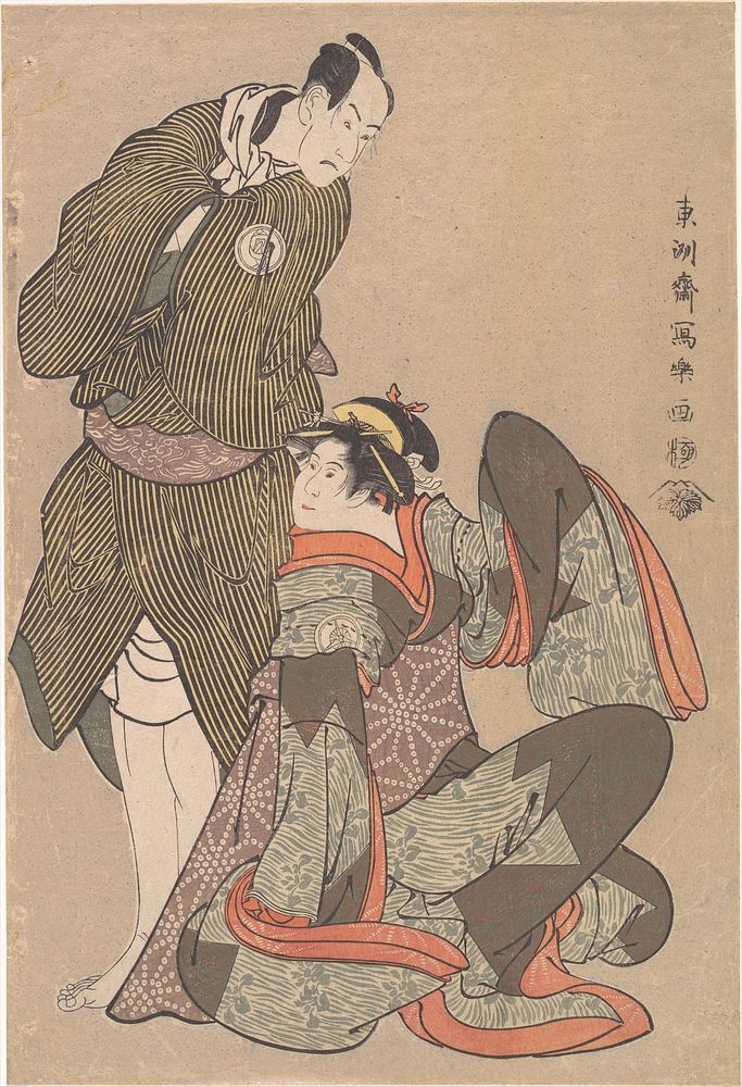 Bandō Hikosaburō III in the Role of Obiya Chōemon and Iwai Hanshiro IV in the Role of Shinanoya Ohan, from the Play…