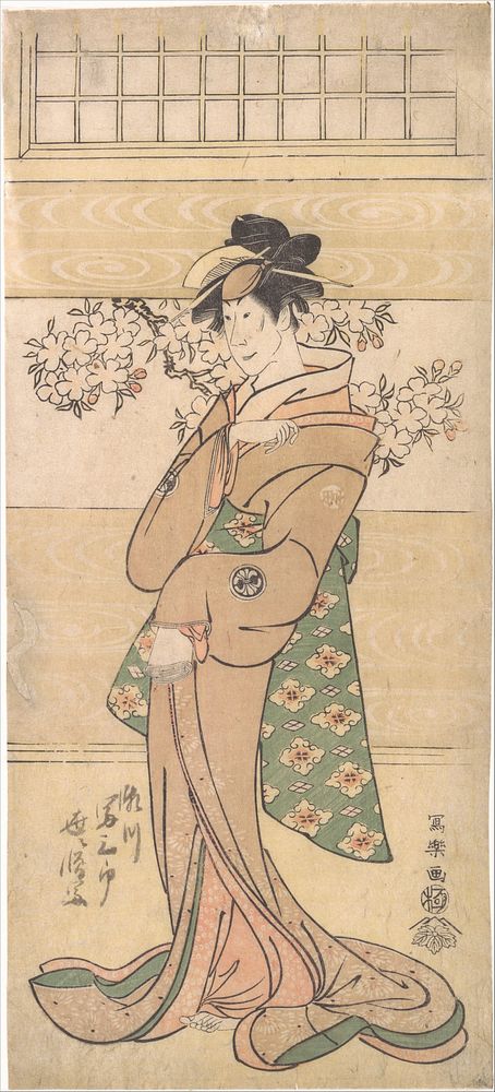 Actor Segawa Tomisaburo II as the Geisha Asaka