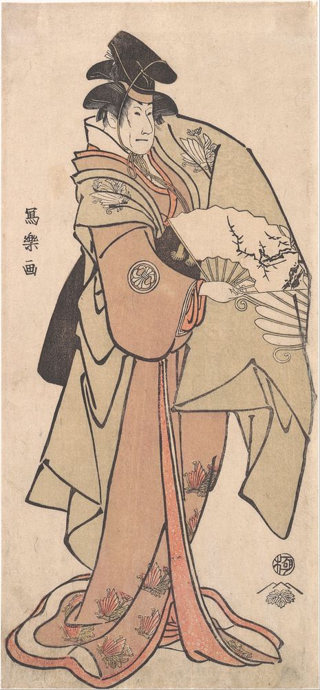 Segawa Kikunojo III in an Unidentified Role