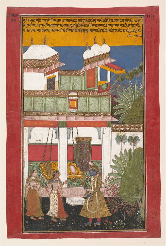 Krishna and Radha, Page from a Dispersed Rasikapriya (Verses Celebrating Aspects of Love), India (Rajasthan, Bundi)
