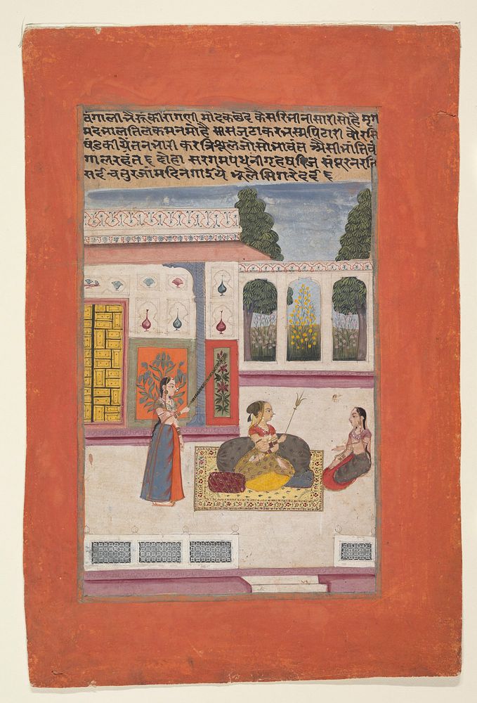 Bangali Ragini: Folio from a ragamala series (Garland of Musical Modes), India (Rajasthan, Amber)