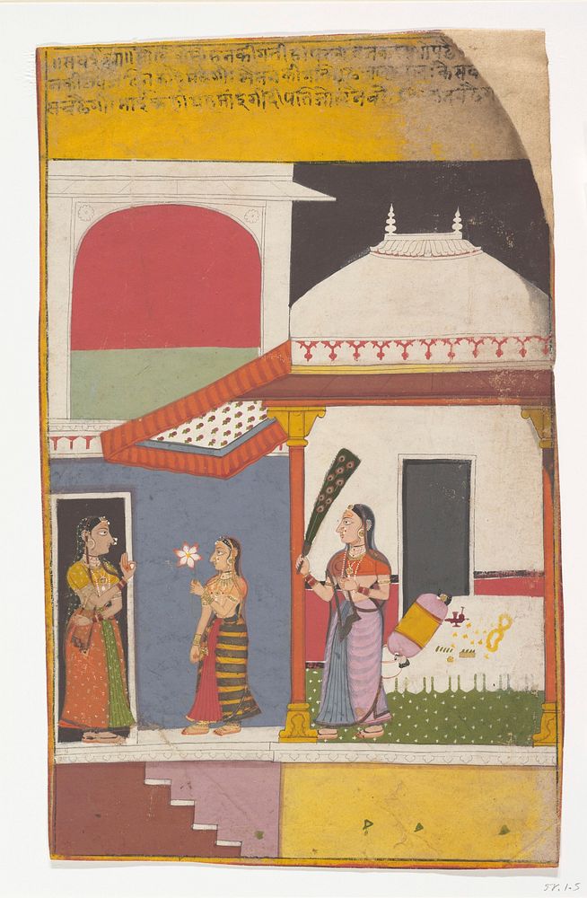 Page from a Dispersed Ragamala Series (Garland of Musical Modes), India (Rajasthan, Mewar)