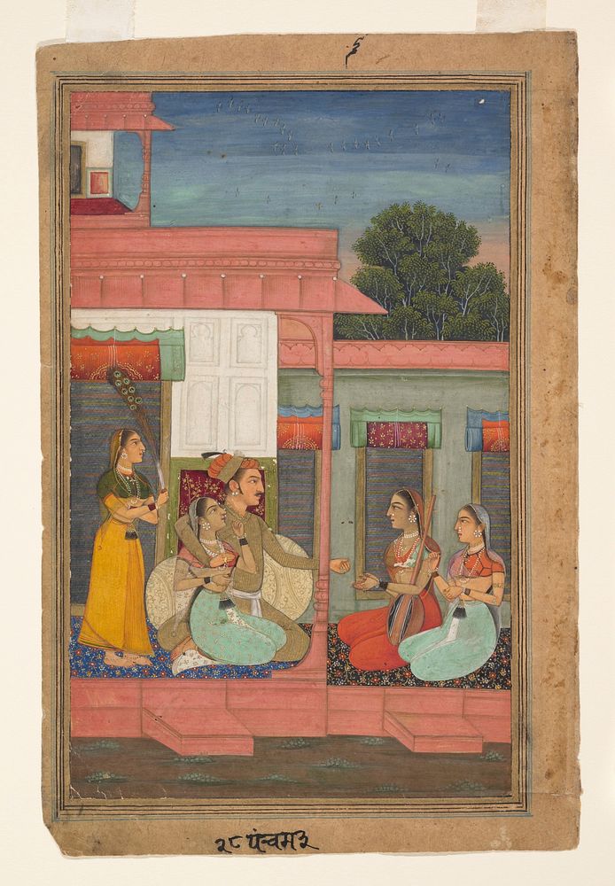 Panchama Ragini: Page from a Ragamala Series (Garland of Musical Modes), India (Rajasthan, Bikaner)