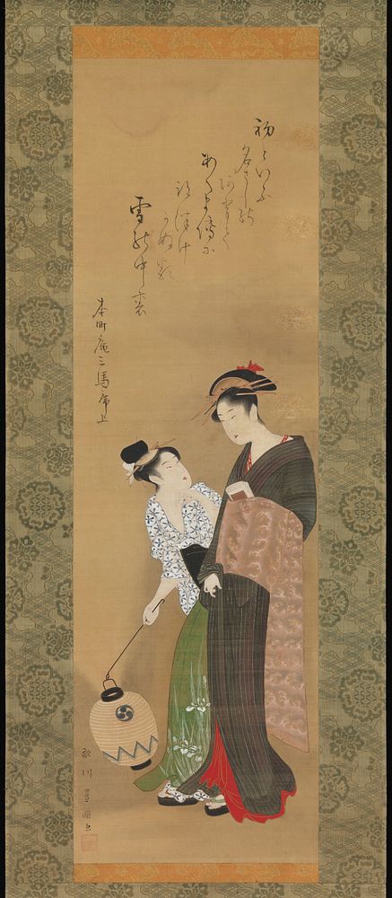 Woman and Attendant by Utagawa Toyokuni