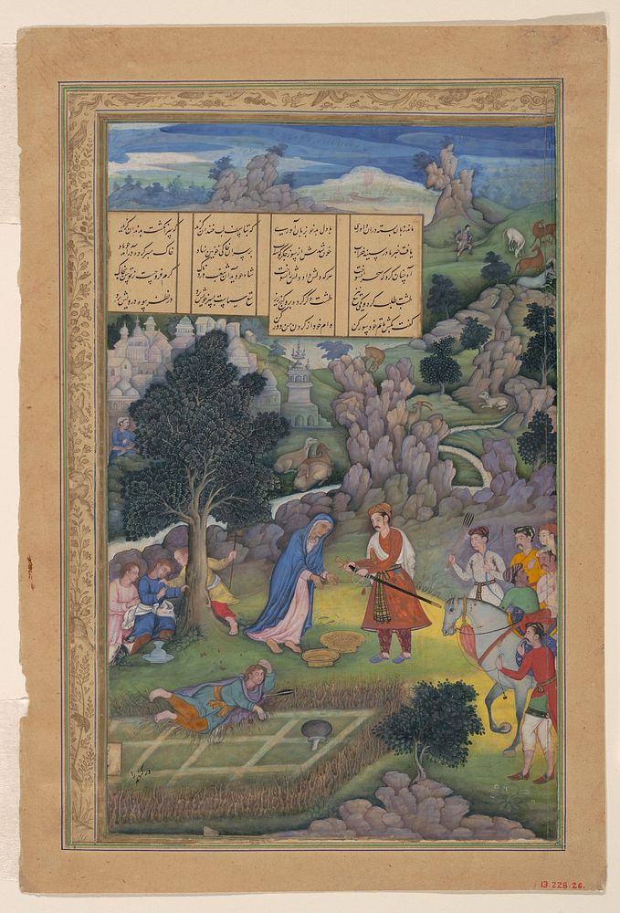 "A King Offers to Make Amends to a Bereaved Mother", Folio from a Khamsa (Quintet) of Amir Khusrau Dihlavi, Amir Khusrau…