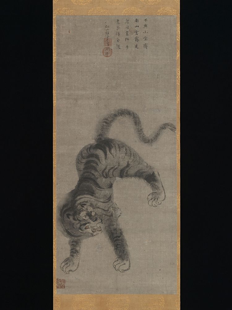 Tiger by Meisō (Japanese, active early 18th century)