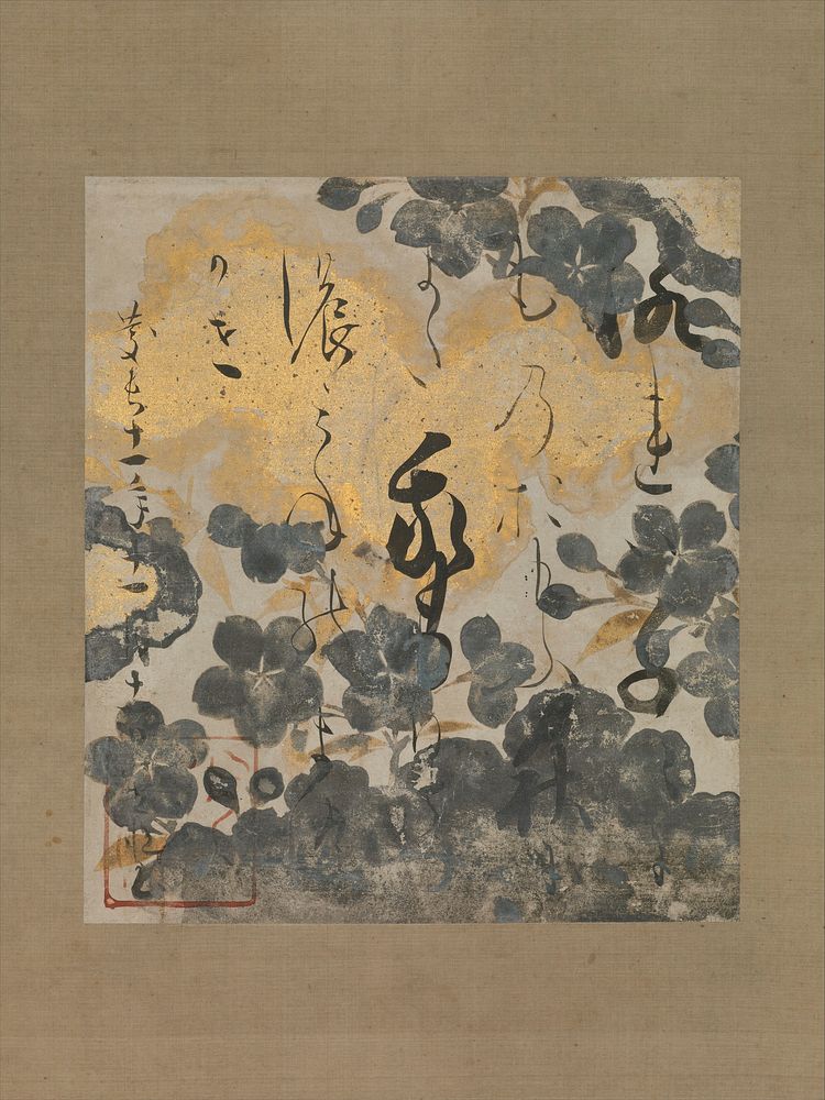 Poem by Kamo no Chōmei with Underpainting of Cherry Blossoms, calligraphy by Hon'ami Kōetsu
