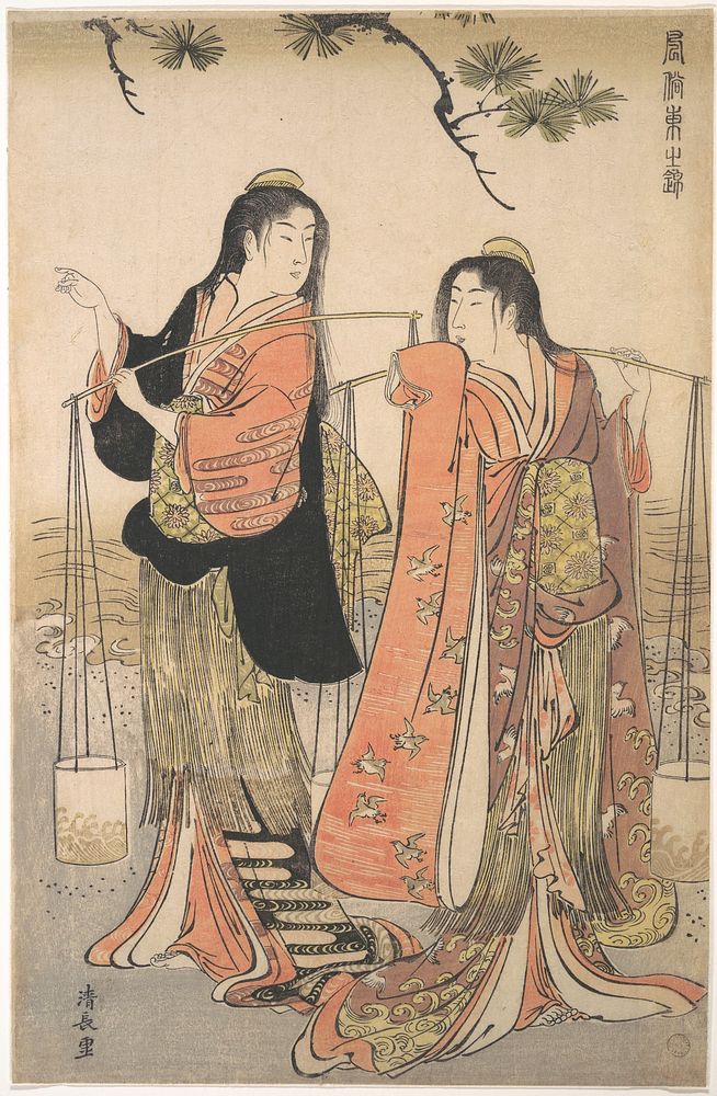 The Dance of the Beach Maidens from the series Brocade of the East by Torii Kiyonaga