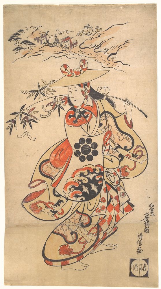 Actor Sawamura Kodenji as a Woman at the Time of the Tanabata Festival