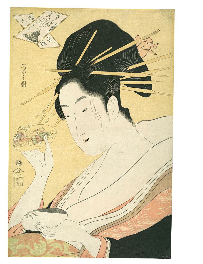 Matching Shells (Kai-awase), &ldquo;Kisen Hōshi,&rdquo; from the series Modern Parodies of the Six Poetic Immortals…