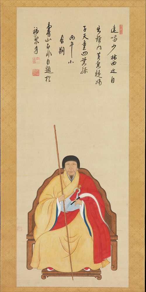 Portrait of the Ōbaku Zen Monk Jifei Ruyi (Sokuhi Nyoitsu) by Kita Genki, Japanese