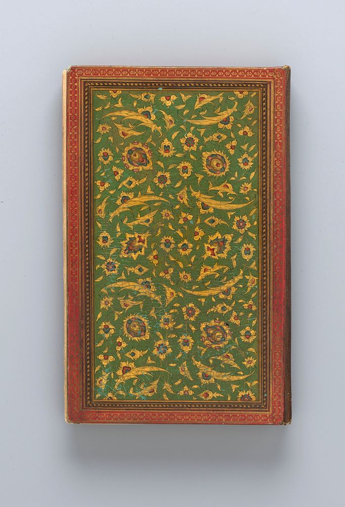 Miscellany of Prayers and Suras from a Qu'ran