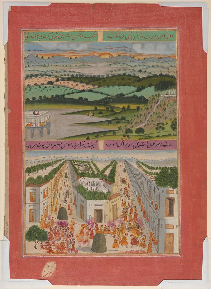 Folio from a Manuscript of the Raga Darshan of Anup, dated 1214 AH/ 1799&ndash;1800 CE