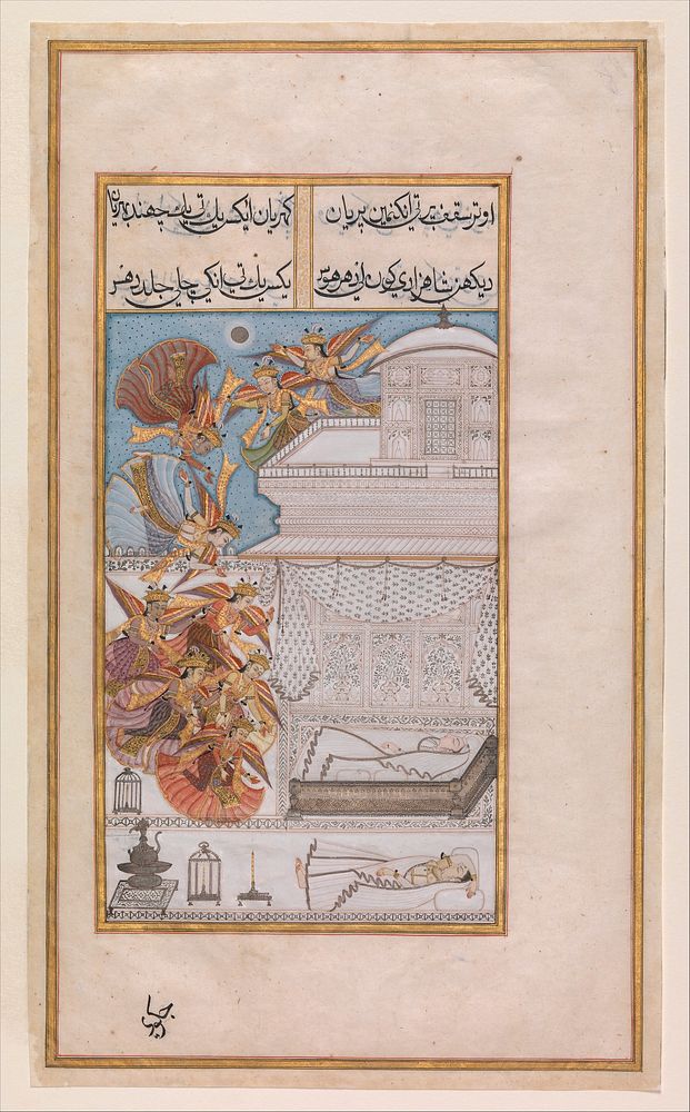 Fairies Descend to the Chamber of Prince Manohar", Folio from a Gulshan-i 'Ishq (Rose Garden of Love)