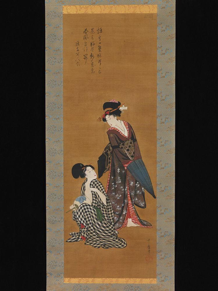Two Beauties Utamaro Kitagawa (17541806) Free Photo rawpixel