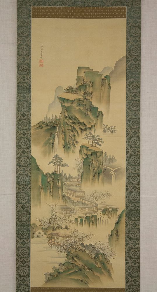 Landscape by Nakabayashi Chikkei