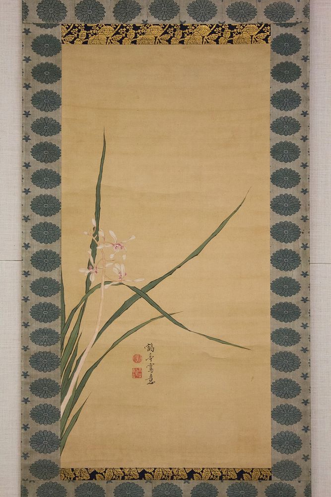 Pink Orchid, attributed to Kakutei