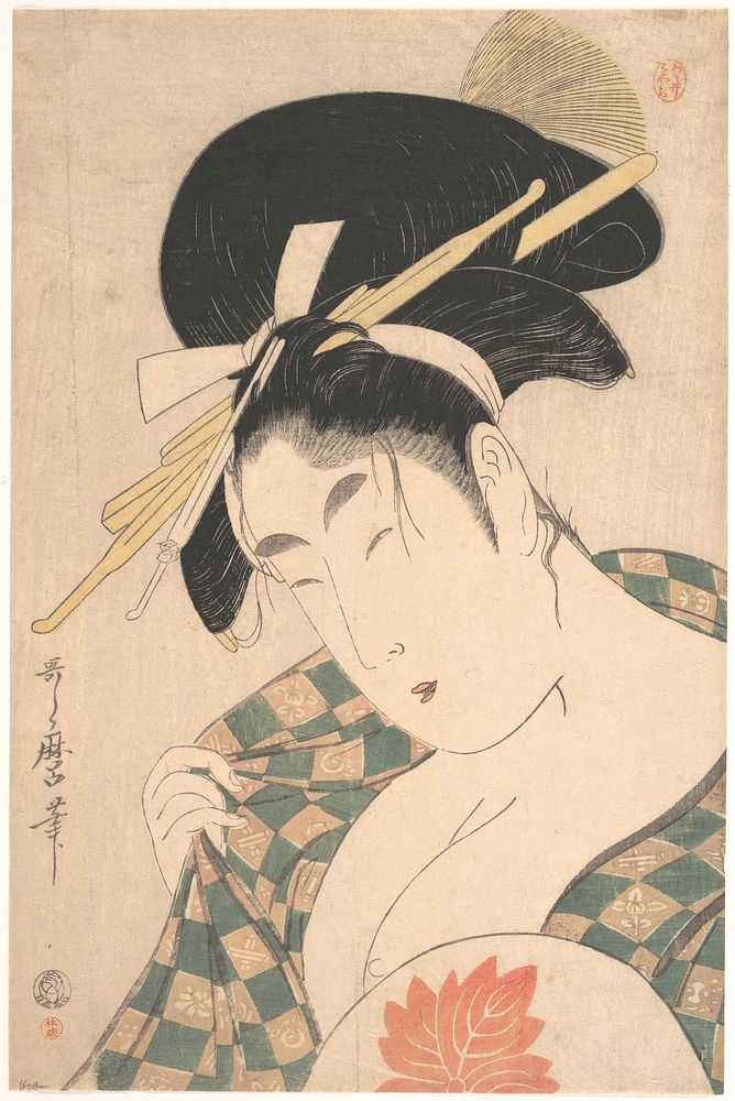 A Courtesan by Utamaro Kitagawa (1754–1806)