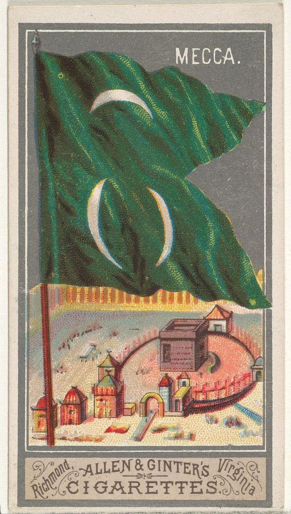 Mecca, from the City Flags series (N6) for Allen & Ginter Cigarettes Brands