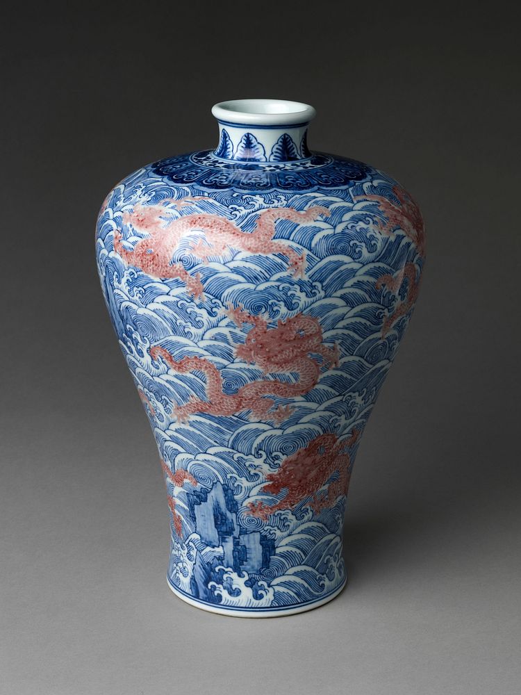 Meiping vase with dragons amid waves, China