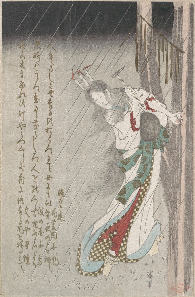 Woman in the Rain at Midnight Driving a Nail into a Tree to Invoke Evil on Her Unfaithful Lover by Totoya Hokkei