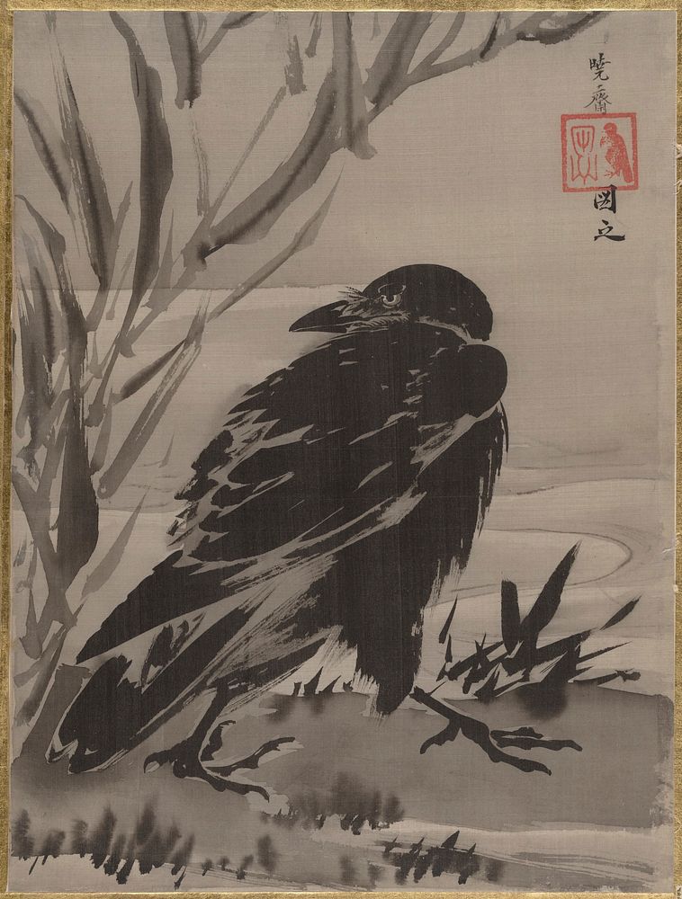 Crow and Reeds by a Stream by Kawanabe Kyosai