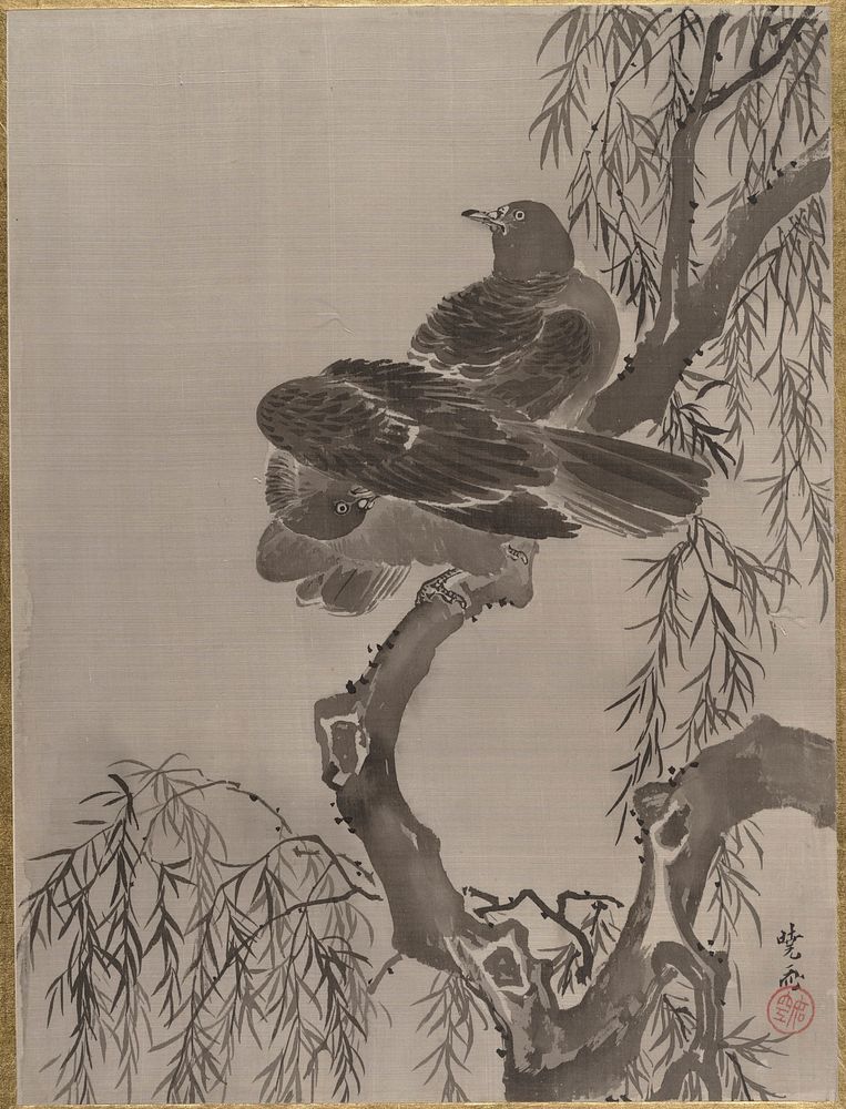 Two Birds on a Branch by Wanabe Kyosai