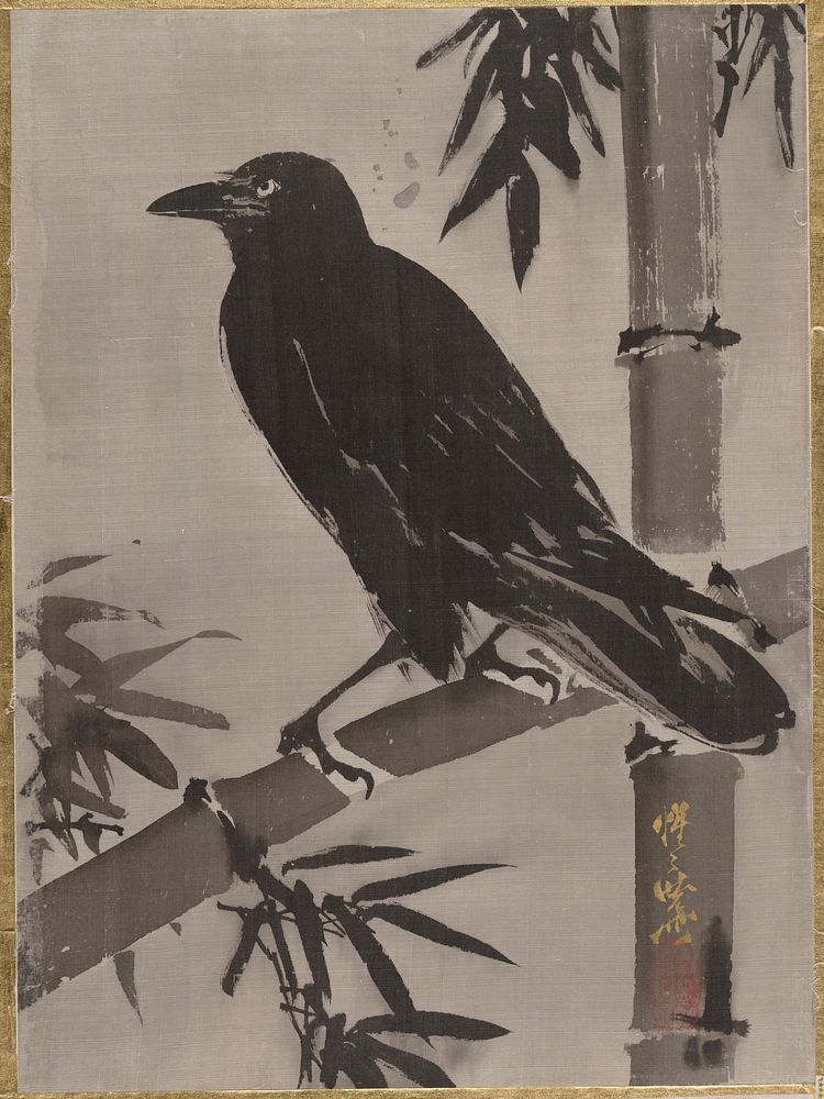 Crow on a Bamboo Branch by Kawanabe Kyosai