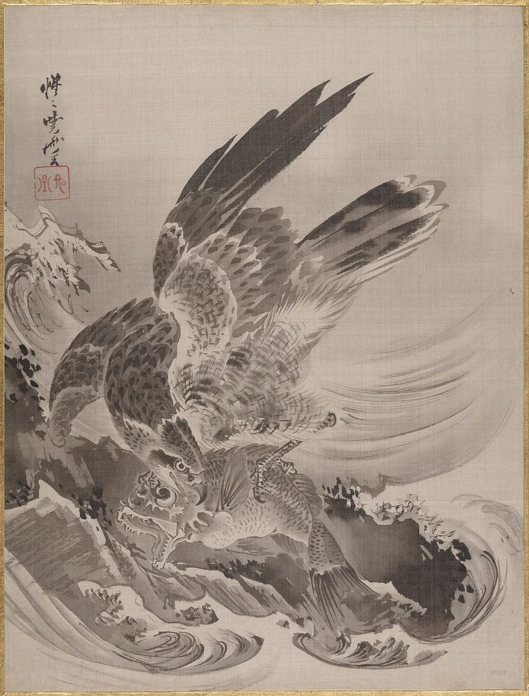 Eagle Attacking Fish by Wanabe Kyosai