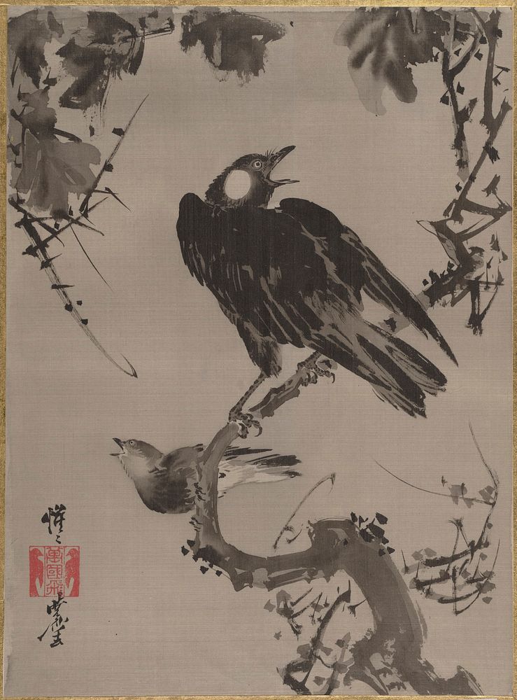 Starlings on a Branch by Wanabe Kyosai