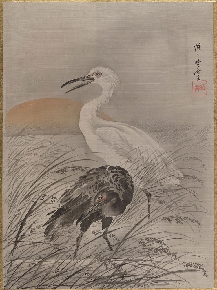 Cranes in Marsh by Kawanabe Kyosai