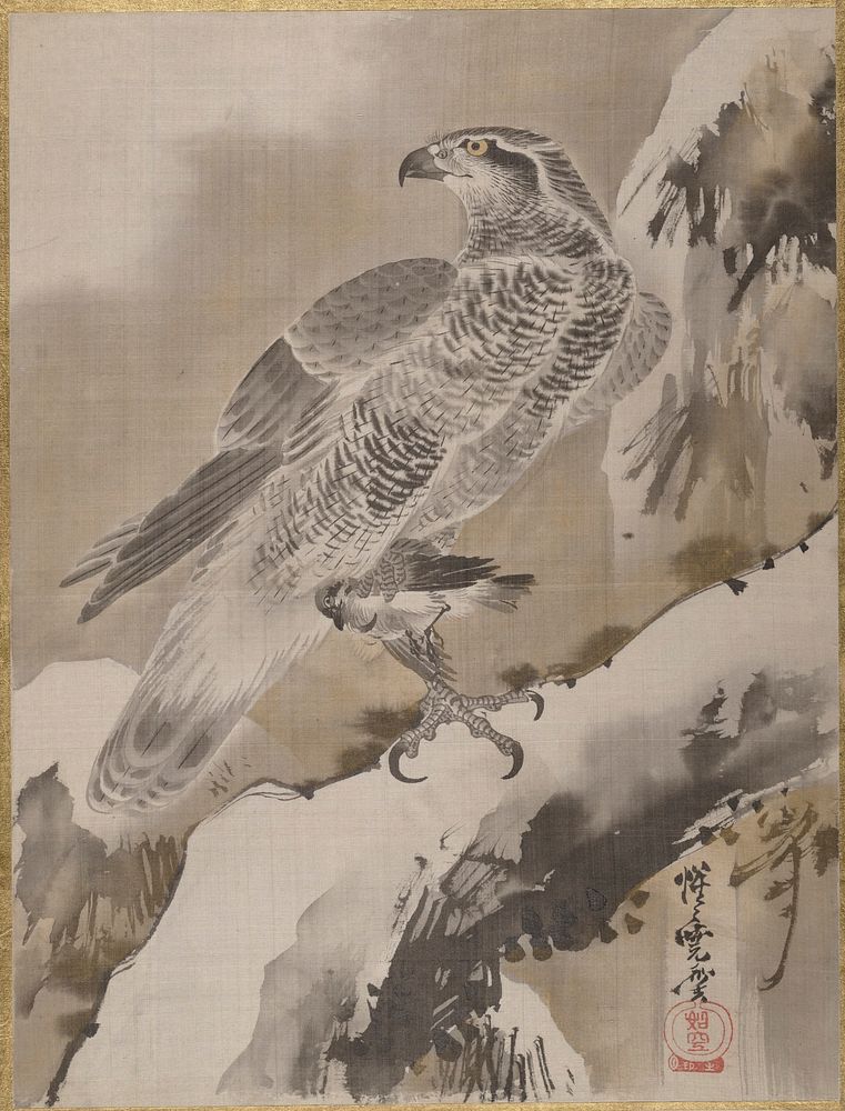 Eagle Holding Small Bird by Kawanabe Kyosai