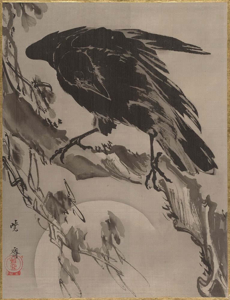 Crow and the Moon by Wanabe Kyosai