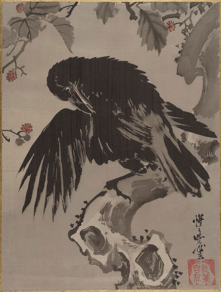 Crow on a Branch by Kawanabe Kyosai