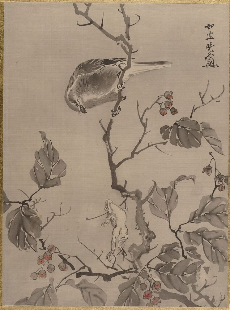 Bird and Frog by Wanabe Kyosai