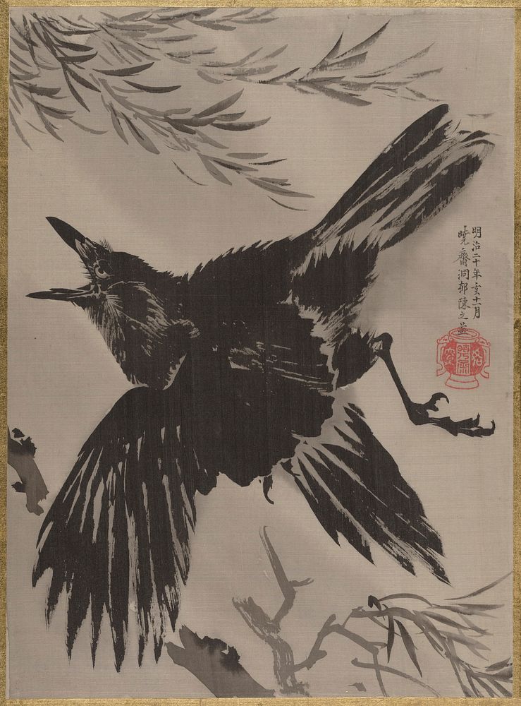 Crow and Willow Tree by Kawanabe Kyosai