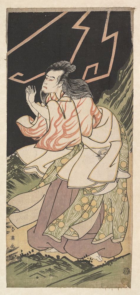 The Actor Bando Hikosaburo III in the Role of Kanshojo by Katsukawa Shun'ei