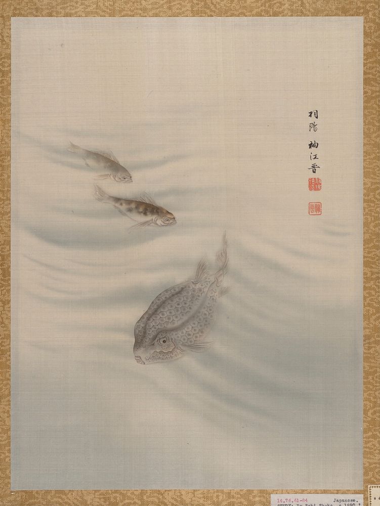 Fishes by Seki Shūkō