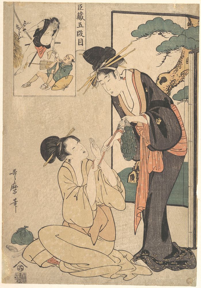 A Woman Snatching a Bag of Sweetmeats from Her MotHer by Utamaro Kitagawa (1754–1806)